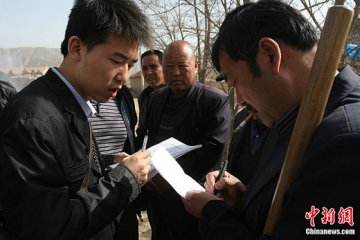 甘肃平凉官方确认“4·7”婴幼儿中毒为特大投毒案件