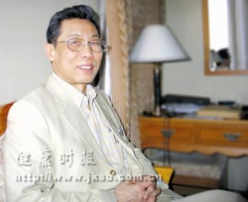 钟南山院士的健康生活