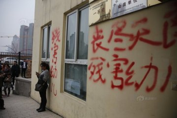 幼儿园私自给学生服用处方药 家长讨说法
