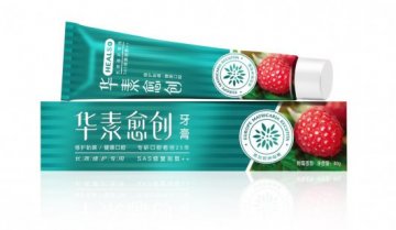 华素愈创全新包装问世 各大商超即将开售