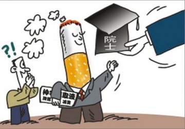 代表委员怒斥神农萃取液