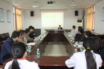 团省委领导赴长沙市按摩医院调研团青工作