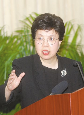 卫生最需要坚持公平和正义——世卫组织总干事陈冯富珍演讲侧记