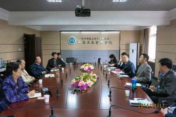 经管院部分教师走进华中科技大学开展学习交流