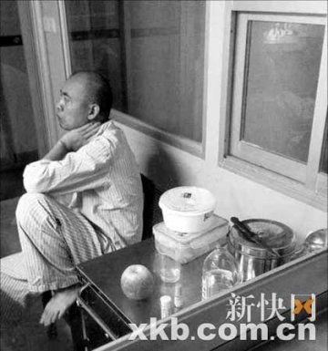 老板捐20万为白血病员工换骨髓
