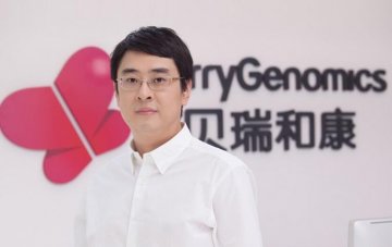 贝瑞和康：从无创产检到肿瘤基因检测的步伐