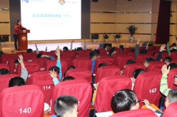 环境所拉开小学生环保知识系列讲座帷幕