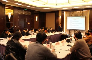 国家卫生标准委员会寄生虫病标准专业委员会 召开标准预审会议