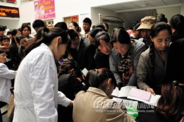 西藏城乡居民免费体检4月启动 以后每年一次