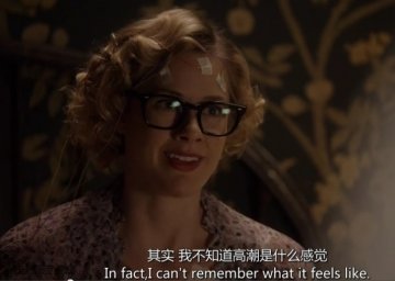 性高潮什么感觉
