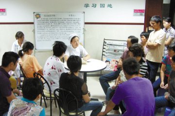 让我们一起来学习