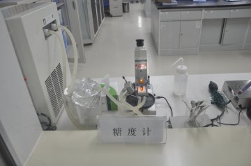 益生菌饮品生产过程