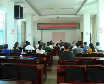 云南省启动丙型病毒性肝炎综合防治试点工作