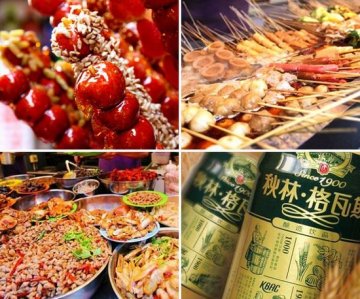 国庆各地特色小吃攻略