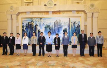 刘延东副总理在接见浙江省皮肤病防治研究所上柏住院部医疗队先进事迹报告团时的讲话