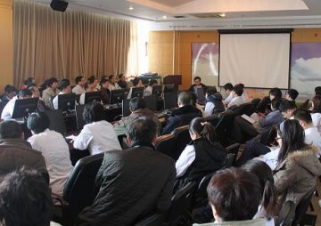 省肿瘤医院组织召开廉政党课教育大会