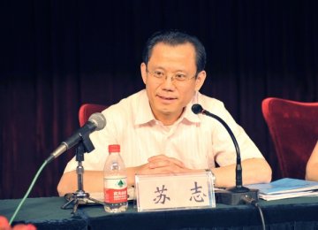 全国卫生监督所（局、总队）长联席会在敦煌市召开
