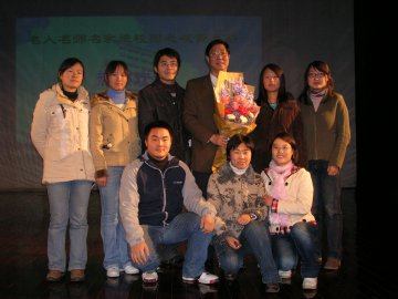 名人名师名家进校园之三--医疗卫生战线需要品学兼优的人才
