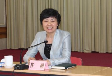 国家卫生计生委就做好今年建议题案办理工作进行安排部署