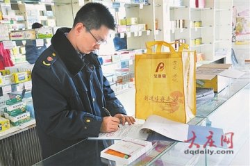 大庆：消肿贴成“神药” 药店将面临最高20万罚款