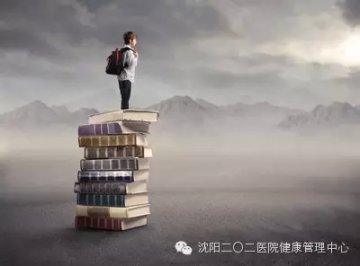 军医科普：八种好习惯可预防近视眼
