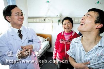 “中国阿甘”手术成功