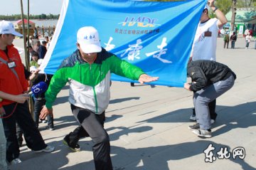 黑龙江启动首届“糖友健康走” 户外示范活动