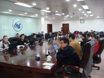 中心传染病预防控制处召开2013年度工作总结会