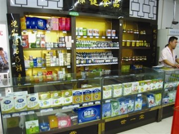 齐市百家药店试卖奶粉 所售品种单一消费者不买账