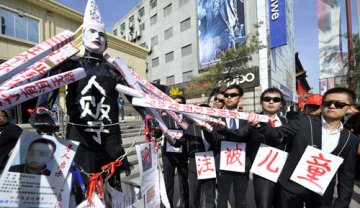收买被拐儿童追究刑责