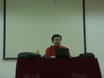 我校成功举行2012年选调生辅导培训