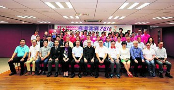 澳红会比赛推广急救知识