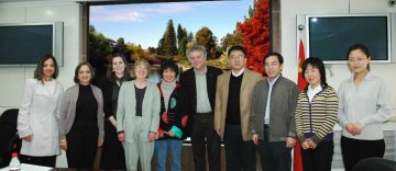 杨功焕副主任会见英国维康信托（Wellcome Trust）基金会代表团