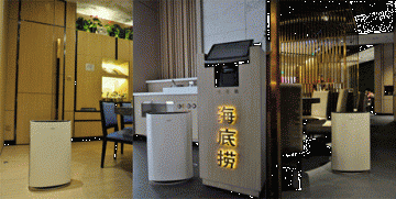 “东研健康嫁接海底捞 空气净化器有妙用”