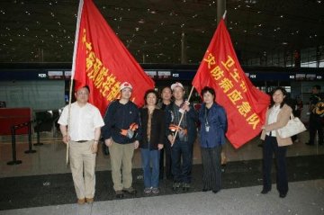 中心派出两位专家增援灾区（图片 21：00）