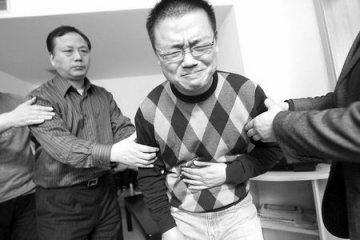 医学专家揭示少林点穴功对人体作用原理