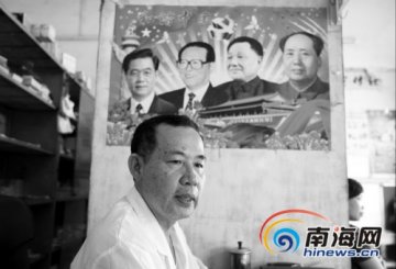 乡村医生为群众看病用工资垫药费 坚守岗位30多年