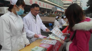 市第三人民医院开展关心关爱返乡农民工义诊服务活动