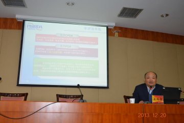 宋瑞霖教授“我国医药创新改革中需要关注的几个政策问题”专题讲座圆满举行