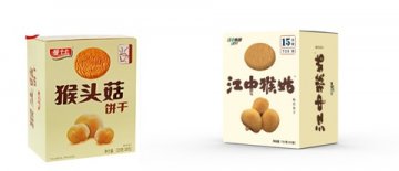 江中猴姑饼干：饼干界“苹果”遭疯狂山寨
