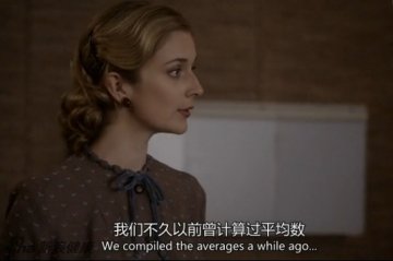 男人私处平均数字