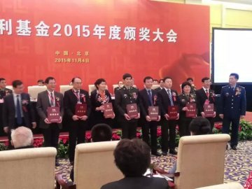 第三军医大学蒋建新教授荣获2015年度何梁何利奖