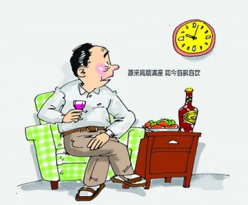 当官不容易
