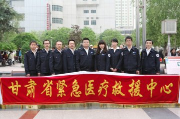 甘肃急救参加“5.8”世界红十字日宣传活动
