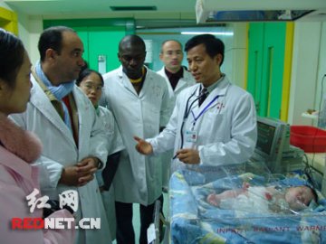 17国医学专家赴湖南为人鱼儿会诊