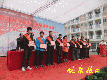 医改动态：长沙启动“百千万志愿者结核病防治知识传播行动”