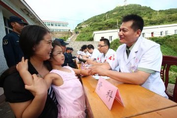 海军413医院组织全军代职专家赴高山海岛巡诊