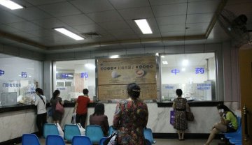 男患者持刀砍伤三名护士 其中一人有身孕
