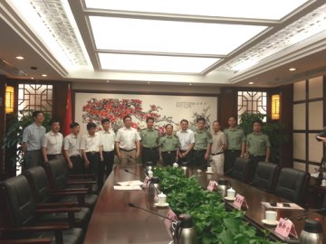 王东副市长主持召开军事医学科学院华南干细胞与再生医学研究中心理事会成立大会暨第一次理事会