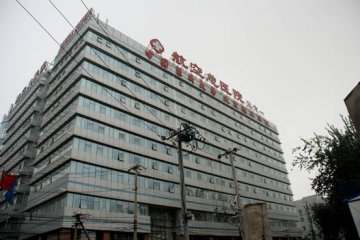 富氢源富氢水：改变生活方式可预防慢性病